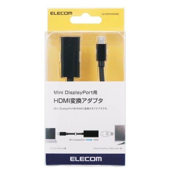 ELECOM miniDisplayPort変換アダプタ forAPPLE HDMI ブラック AD