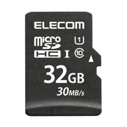 ELECOM MFMS032GU11LRA