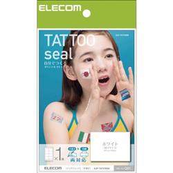 ELECOM EJPTATCWS8