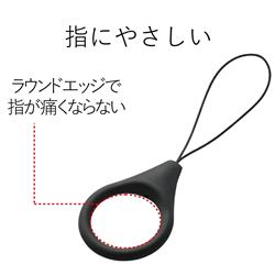 【未開封新品】hide シリコンリングストラップ 未開封新品】hide シリコンリングストラップ 楽天市場】シリコン