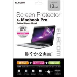 ELECOM EF-MBP13FLFANG