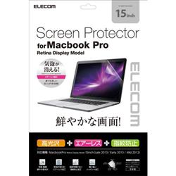 ELECOM EF-MBP15FLFANG