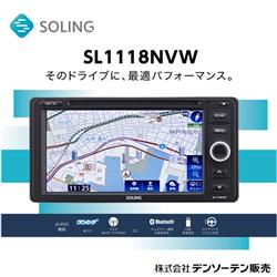 SOLING SL1118NVW