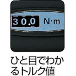 TONE T3MN50 プレセット形トルクレンチ(ダイレクトセットタイプ)差込角9.5mm | ノジマオンライン