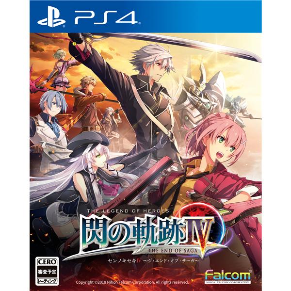 Falcom PLJM-16243 【PS4】 英雄伝説 閃の軌跡IV -THE END OF SAGA