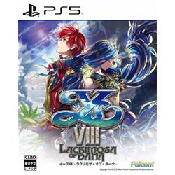 【PS5】 イースVIII -Lacrimosa of DANA-