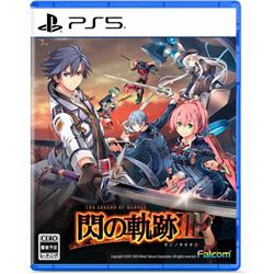 【PS5】 英雄伝説 閃の軌跡III