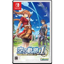 【Switch】 空の軌跡 the 1st　通常版