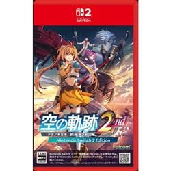 【Switch2】 空の軌跡 the 2nd Nintendo Switch 2 Edition 通