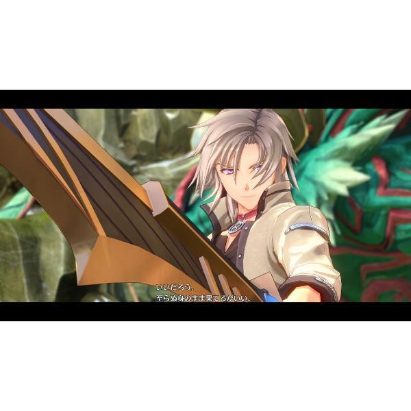 Switch2】 空の軌跡 the 2nd Nintendo Switch 2 Edition 通常版