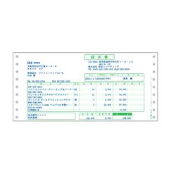 弥生(株) 334201 売上伝票(連続用紙) 334201 | ノジマオンライン