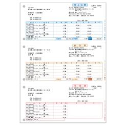 売上伝票ページプリンタ用紙(3段) 334301