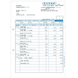 請求明細書(1000枚) 334402