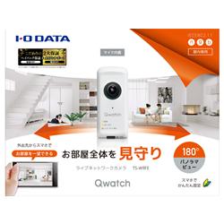 TS-WLCE | 無線LAN対応ネットワークカメラ「Qwatch（クウォッチ