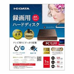 I-ODATA HDPT-UTS1BR USB 3.1 Gen 1対応ポータブル