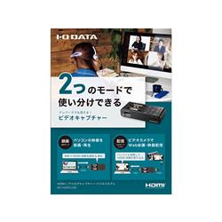 2025年最新】Yahoo!オークション -GV-HDRECの中古品・新品・未