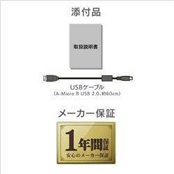 I-ODATA DVRP-US8XK 編集・再生・保存ソフト付きポータブルDVD