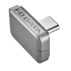 I-O DATA SSPJ-UTC512