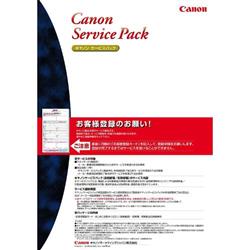 CANON CPSMFMH5