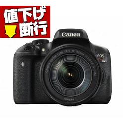 Canon KISSX8I-18135ISUSMLK