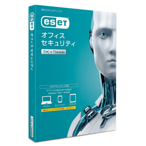 キヤノンＩＴソリューションズ CMJ-ES12-007 ESET オフィス セキュリティ 1PC+1モバイル | ノジマオンライン