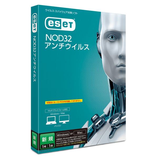 最大44 Offクーポン キヤノンｉｔソリューションズ Cmj Nd12 001 Nod32アンチウイルス Eset