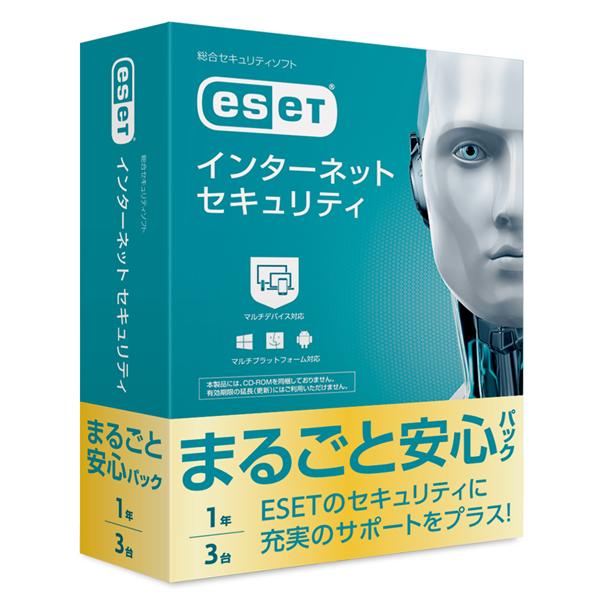 キヤノンＩＴソリューションズ CMJ-ES14-103 ESET インターネット セキュリティ まるごと安心パック 3台1年 | ノジマオンライン