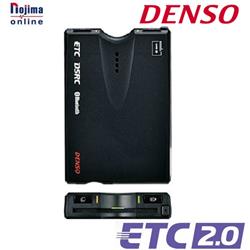 DENSO DIU-A050