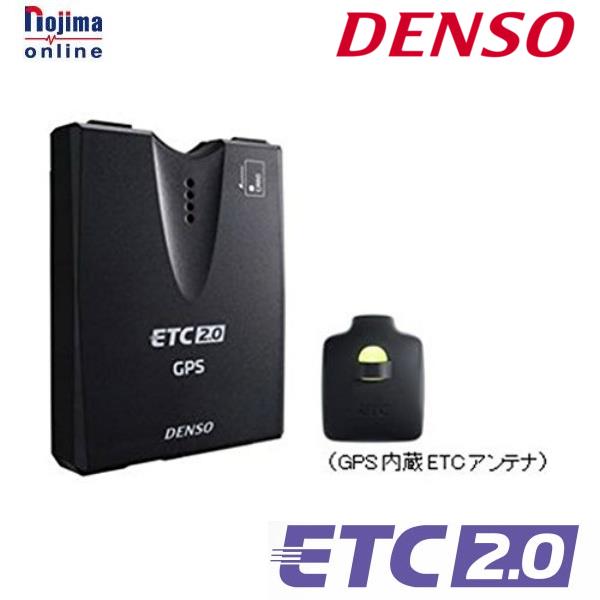 ETC2.0車載器【GPS付発話型/一般用】 DIU-A010