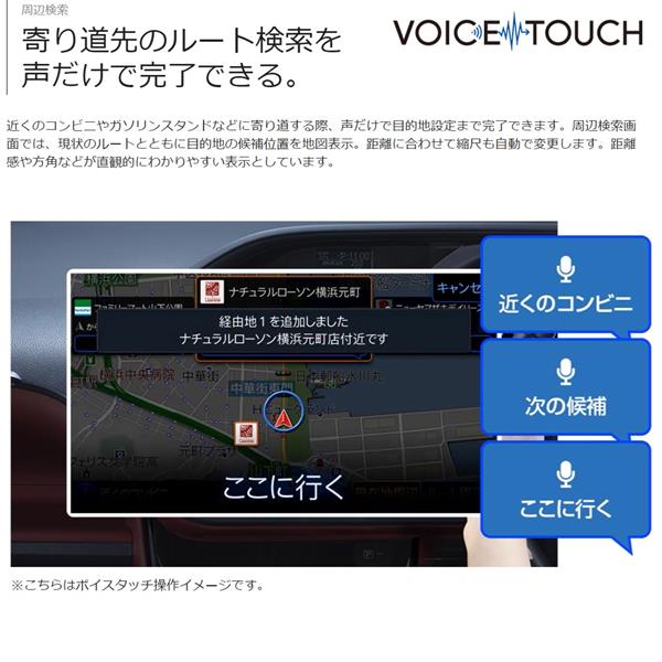 ALPINE EX11NX2-SE-28-AM 【セレナ(C28系)専用】11型カーナビ ALPINE EX11NX2-SE-28-AM 【セレナ(C28系)専用】11型カーナビ