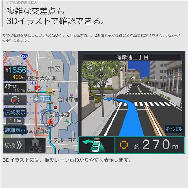 ALPINE EX11NX2-SE-28-AM 【セレナ（C28系）専用】11型カーナビ