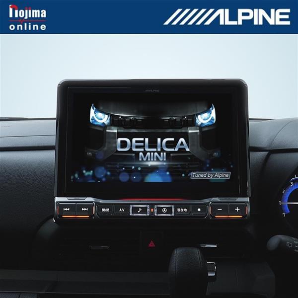 ALPINE EX10NX2-DM-30-AM 【デリカミニ専用】10型 大画面 カーナビ ...