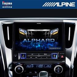 ALPINE EX11NX2-AV-30DA-UP