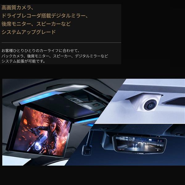 ALPINE EX11NX2S-AV-30DA-UP カーナビゲーションBIG X 11【11型/ビッグX/DVD/CDメカレス/30系アルファード/ヴェルファイア  純正ディスプレイオーディオ装着車 専用】 | ノジマオンライン