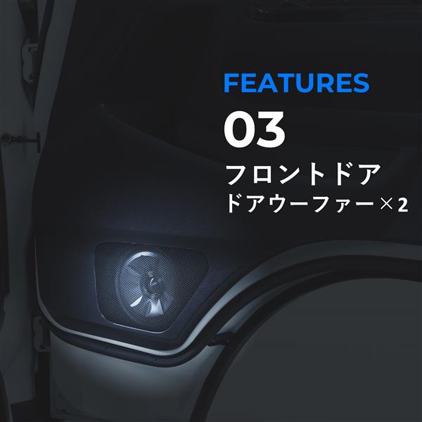 R*パ様 ALPINE OPTM8-HI ハイエース専用　8CHオーディオシステ andrive_alpine-optm8hi