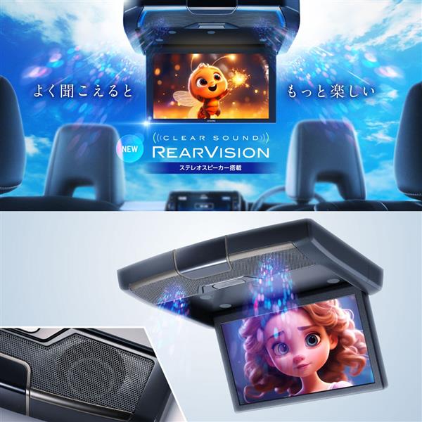 テレビ ALPHA-PA ビッグX 取説保証付 アルパイン テレビキット ナビ操作