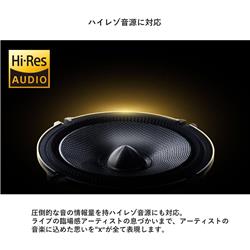 ALPINE X3-710S-LUP-AV-40 アルファード/ヴェルファイア（40系