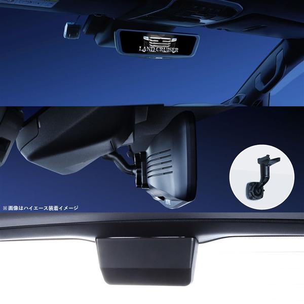 ALPINE DVR-DM1200A-IC アルパイン ドライブレコーダー搭載12型