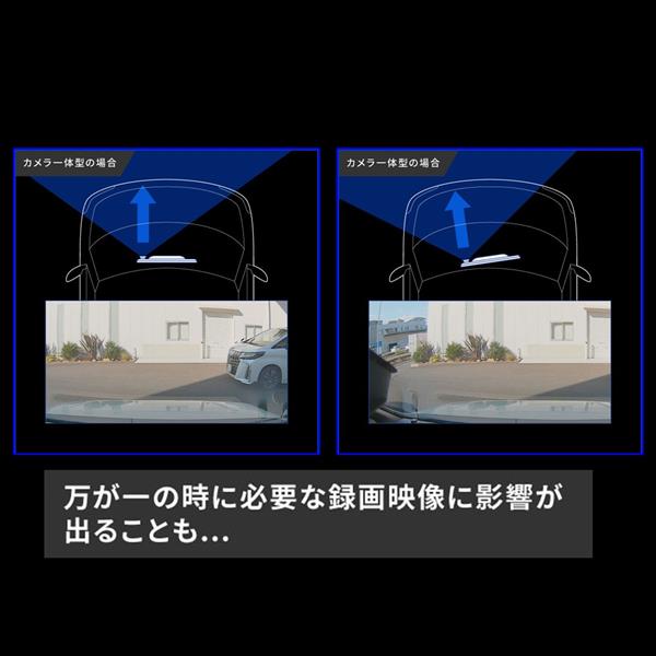 ALPINE DVR-DM1200A-IC-AV-40 ドライブレコーダー搭載デジタル ALPINE DVR-DM1200A-IC-AV-40 ドライブレコーダー搭載デジタル