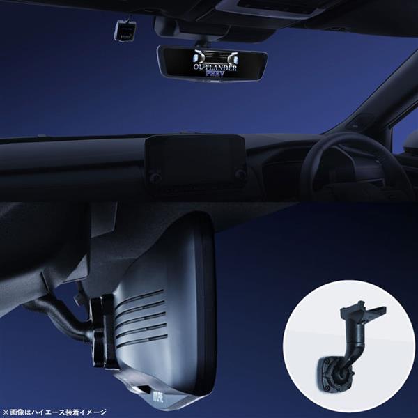 ALPINE ドライブレコーダー搭載デジタルミラー車種専用