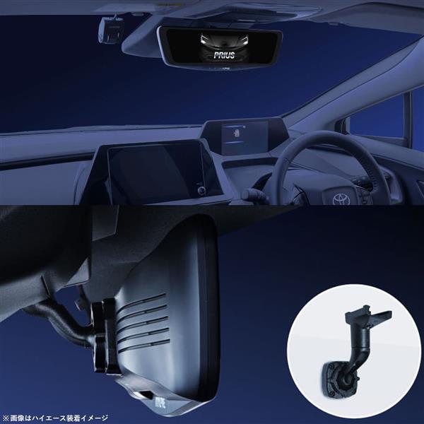 アクセサリー DVR-DM1000A-IC ドライブレコーダー搭載 10型デジタルミラー［車内用リアカメラ