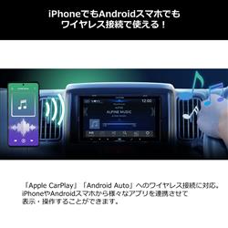 Alpine Connecter 2 ワイヤレス接続デバイス Alpine Connecter 2 ワイヤレス接続デバイス Alpine Connecter 2