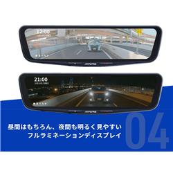 にっとんさん専用 ALPINE　DVR-DM1000A-IC-JI-64 ALPINE アルパイン DVR-DM1000A-IC-JI-64-2 ジムニー/ジムニー