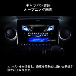 ALPINE PF11NX2S-CV-26-AM カーナビゲーションBIG X 11 11型