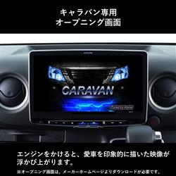 ALPINE カーオーディオ 7型 ディスプレイオーディオ DA7Z | カー用品 アルパイン(ALPINE