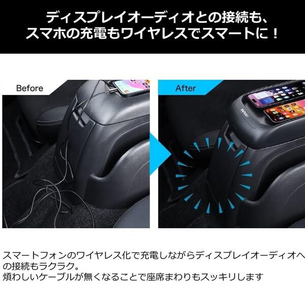 専用　ワイヤレス　2台 ALPINE ハイエース専用コンソール取付型ワイヤレスW充電器 KTX-WLC2-HI