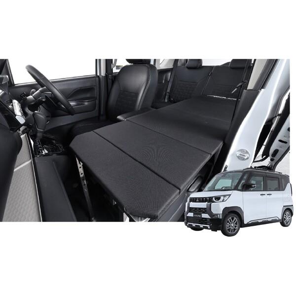 ALPINE 車載用折りたたみベッド PTB-BED01 | ノジマオンライン
