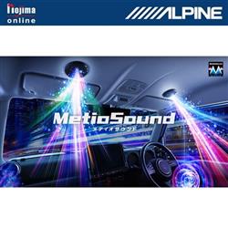ALPINE MS-165-NB-56-BK