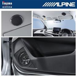 ALPINE MS-165-SF-DS