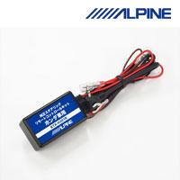 ALPINE KTX-H301R
